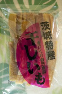 干しイモ　袋　230227 